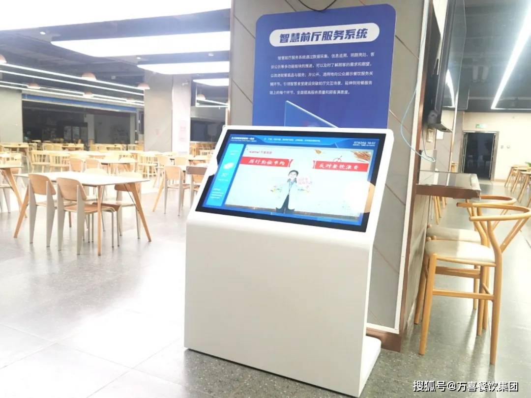 文章配图-5