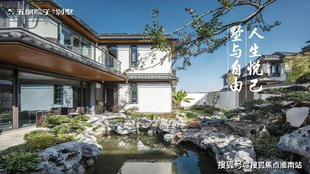 文章配图-8