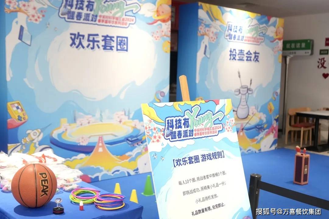 文章配图-19
