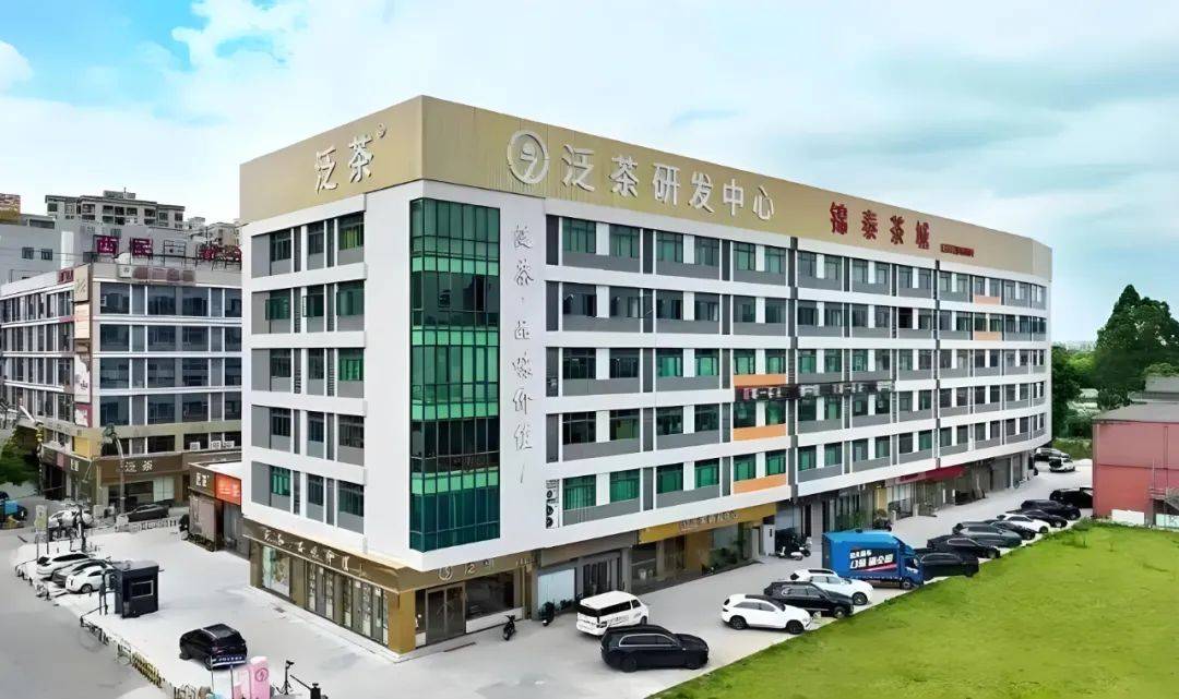 杏彩体育官网登录泛茶最终坑了福建茶农