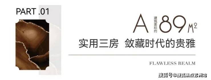 五个院子的别墅售楼处(嘉定五个院子的别墅)2024年CQ9电子 CQ9传奇电子房价-小区环境-户型-停车位(图19)