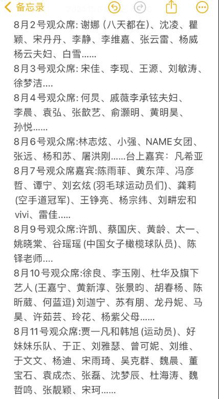 🌸新定西【2024澳门正版资料免费大全】_俄罗斯一地宣布停止一切娱乐活动，降半旗