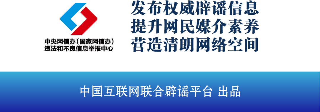 人民日报海外版🌸7777888888管家婆中特🌸|7月15日基金净值：国泰互联网+股票最新净值1.856，涨0.27%  第2张