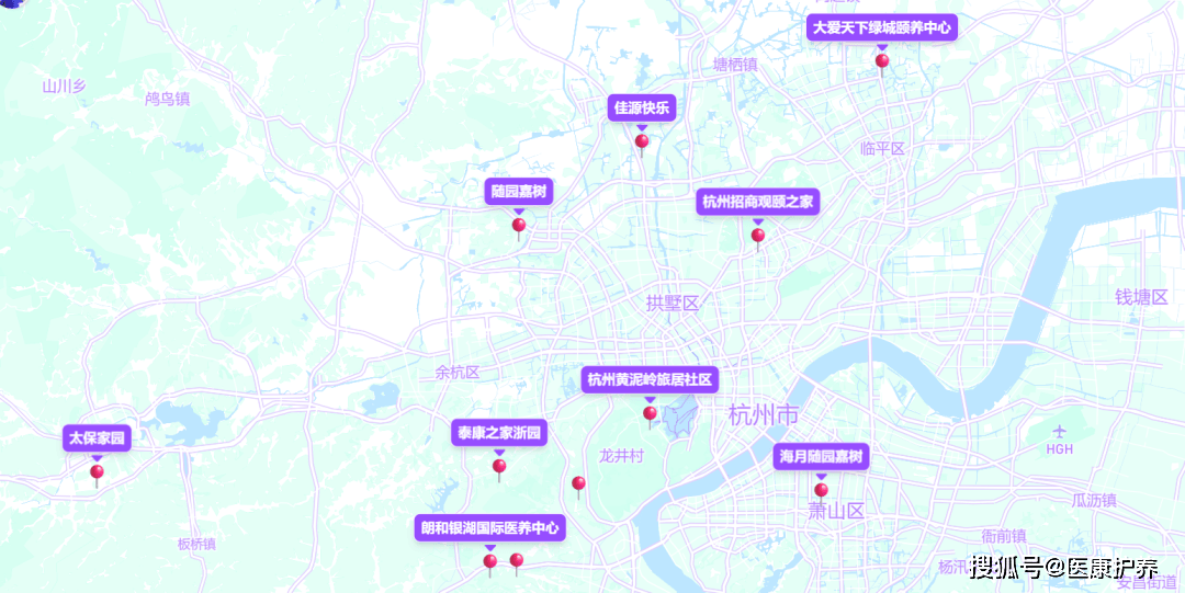 6686体育APP杭州高端养老社区排行榜推荐五家(图1)