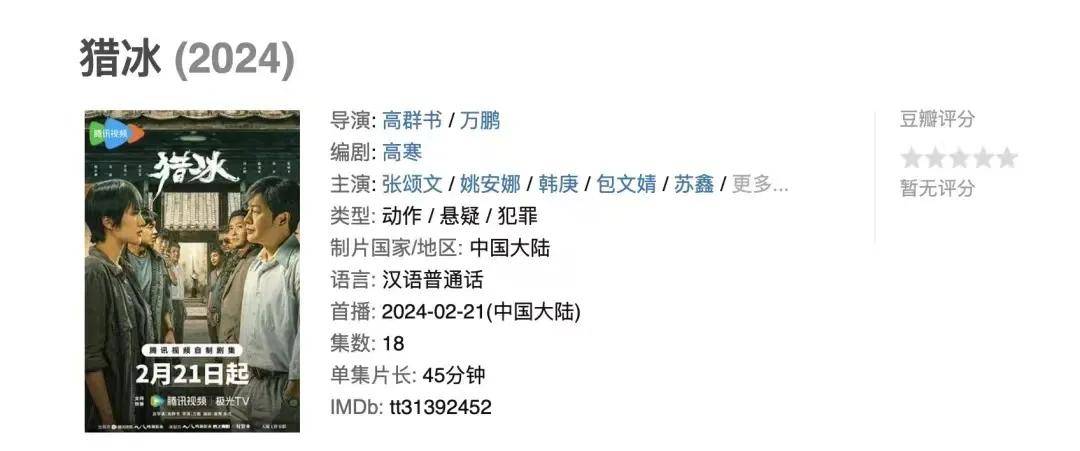 🌸赣南日报【澳门一码一肖一特一中2024】_传递娱乐（01326.HK）9月12日收盘涨3.13%，主力资金净流入3.91万港元