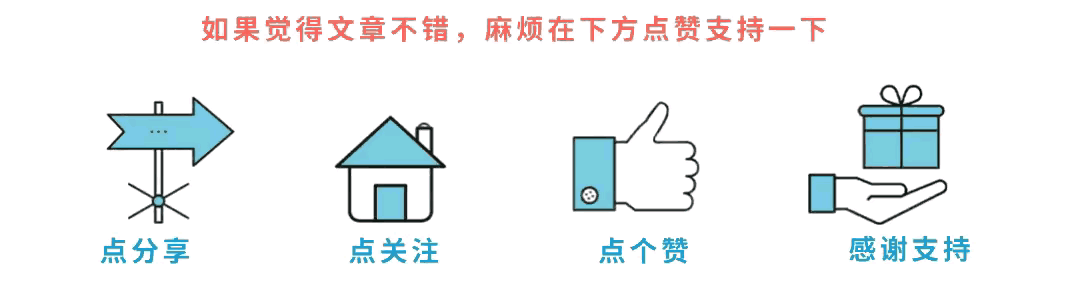 又是邻里纠纷！河南许昌50岁村民深夜持刀伤人2死3伤村民爆料