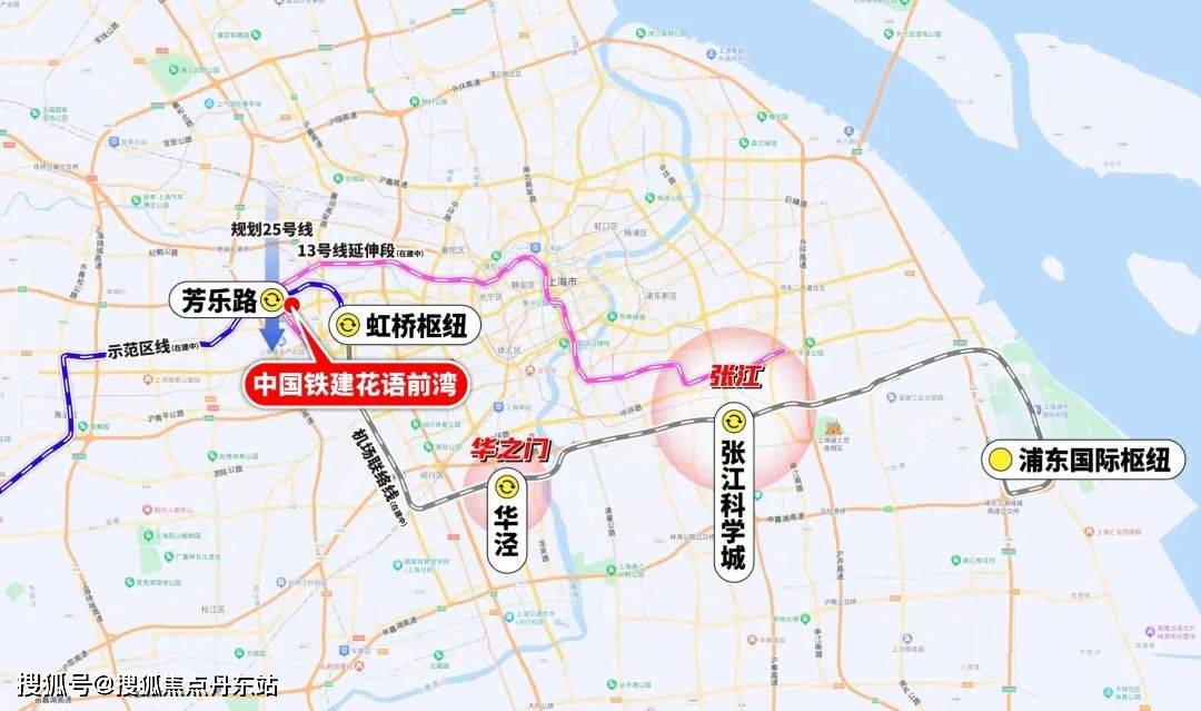 花语前湾（2024年中铁球王会登录建花语前湾）首页网站楼盘详情户型配套(图17)