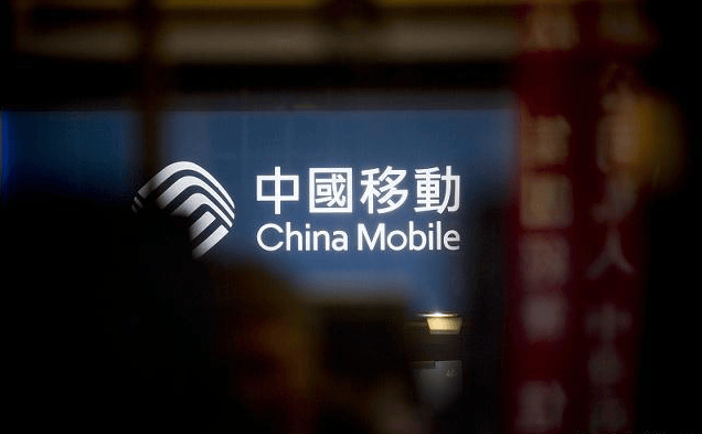 原创中国移动80G大流量仅29元月租，终于要提速降费了？网友：不心动