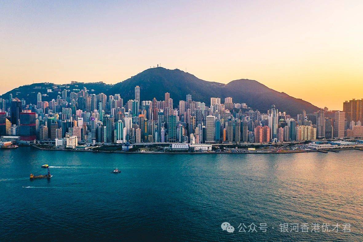 “3000万投资”拿下的香港身份，坐享两地双重福利！
