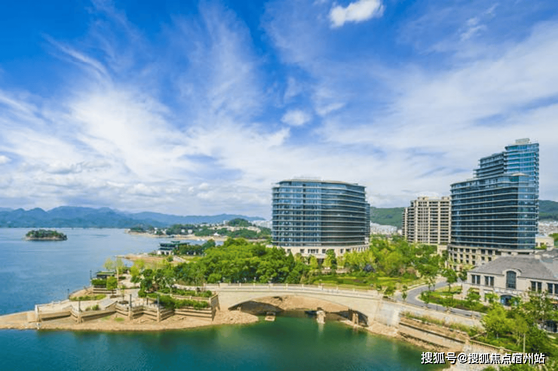 杭州「蓝城·千岛湖度假村」以“健康·疗愈·度假”为核心规划中式大宅(图5)