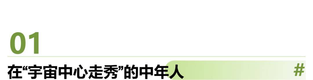 🌸中华读书报【2024年管家婆一奖一特一中】_城市低空经济“链接力”指数报告发布，北京深圳领跑全国