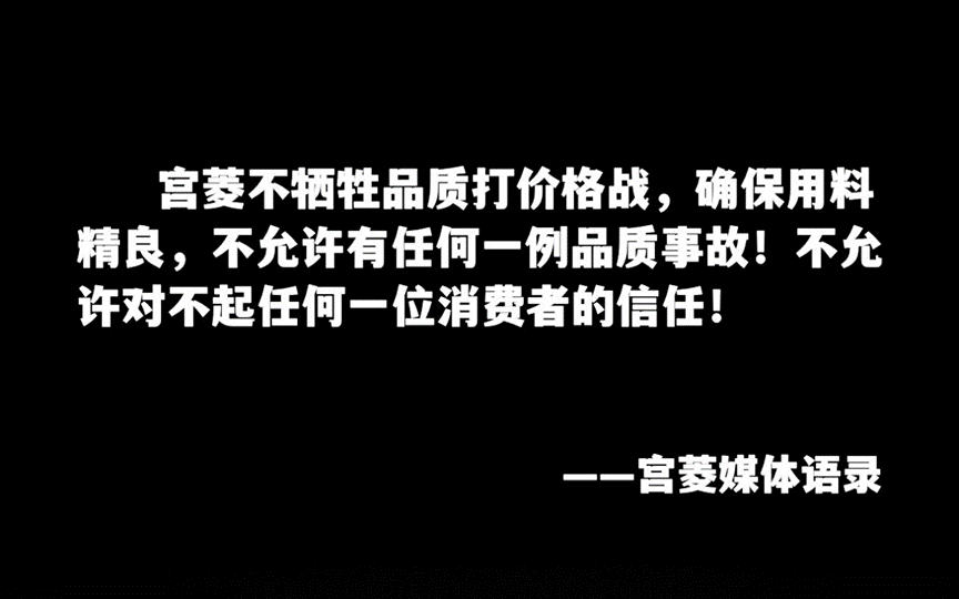 电风扇什么牌子好？五款主流产品测评分享(图6)