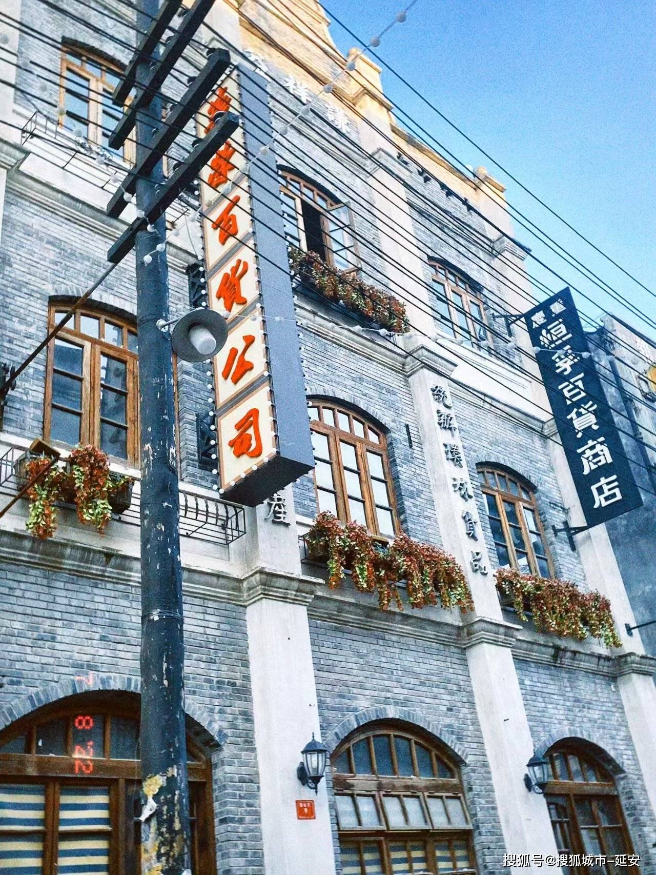 驴友结伴重庆旅游四天费用，白公馆4天行程费用性价比高分享