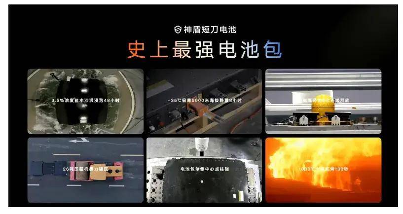 韩国奔驰电动汽车起火，电池供应商被“供出”