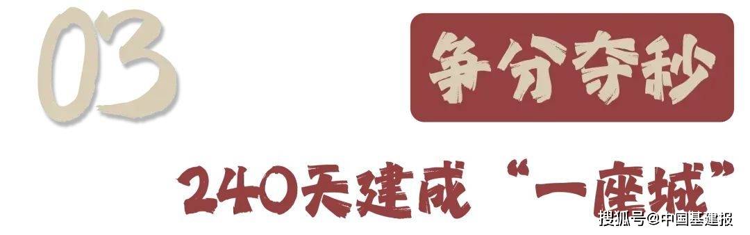 搜视网：澳彩二四六天天开奖结果-卓越教育集团（03978.HK）8月15日收盘跌1.43%，主力资金净流出49.33万港元