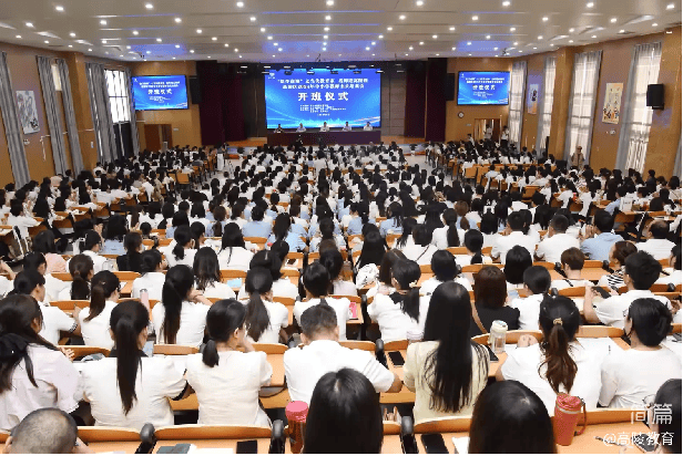 微视短视频：2023年澳门资料大全正版-新经济观点 | 汽车设计教育如何培养出顶尖人才？专家：遵循“三实”原则，不要把设计师“工具化”