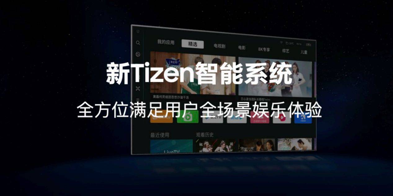 🌸【2024澳门资料大全免费】🌸_银河娱乐（00027.HK）8月12日收盘跌3.9%，主力资金净流入2093.54万港元