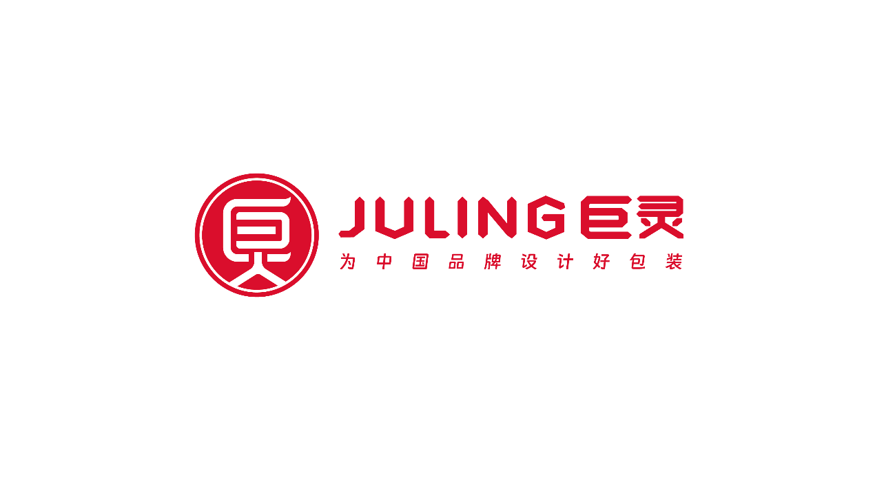 杏彩体育网站5家靠谱的坚果年货设计公司