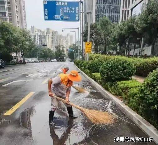 🌸【管家婆一肖一码中100%命中】🌸_成都市城市安全和应急管理大数据应用平台