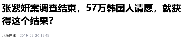 🌸中国交通新闻网 【澳门今晚必中一肖一码】_长治市玺帆潮玩娱乐有限公司被罚款