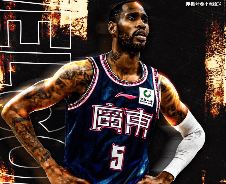 🌸中国网 【澳门一肖一码期期开奖结果准】|“东欧组合”63分，NBA西部决赛独行侠1比0森林狼