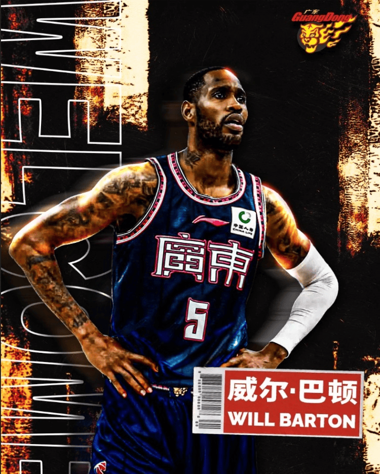 🌸人民日报【澳门六开彩开奖结果和查询2023】|NBA 上脚合集！约基奇「章鱼哥战靴」你打几分？  第2张