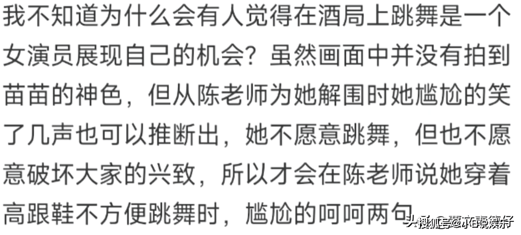 🌸关爱下一代网 【新澳门精准资料大全管家婆料】_陆庆娱乐（08052.HK）8月20日收盘跌2.5%