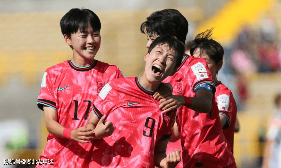 U20女足世界杯：亚洲三队晋级淘汰赛，1队出局，16强对阵出炉