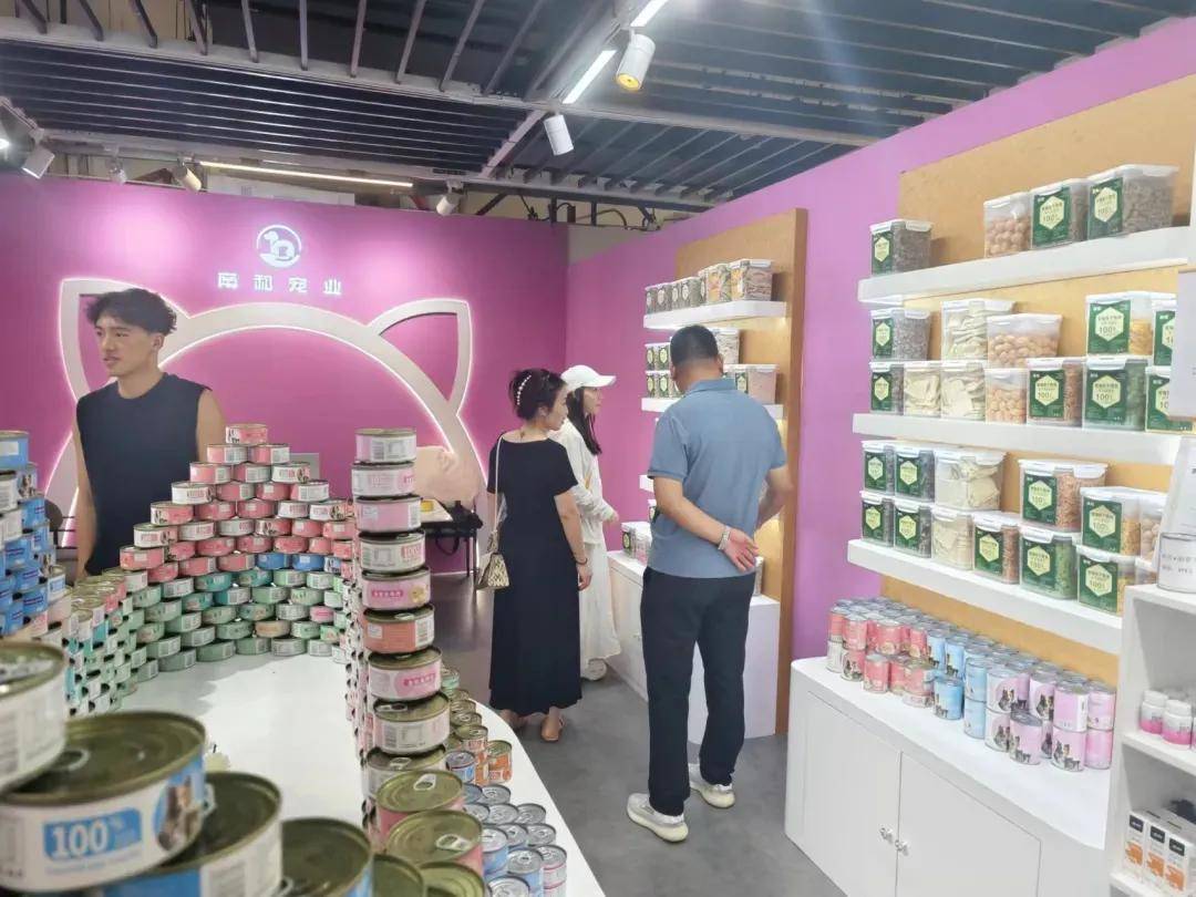 中国宠物食品双赢彩票下载出口全球“南和”工厂集合店亮相义乌(图2)