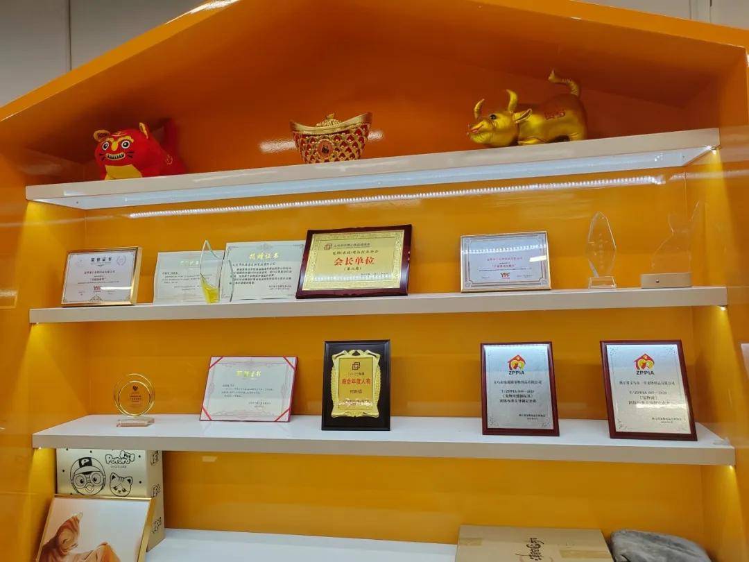 中国宠物食品双赢彩票下载出口全球“南和”工厂集合店亮相义乌(图3)