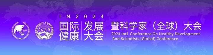 🌸人民论坛网 【2024全年资料免费大全】|血型和寿命长短有关？A型、B型、O型、AB型，哪种血型更健康？  第1张