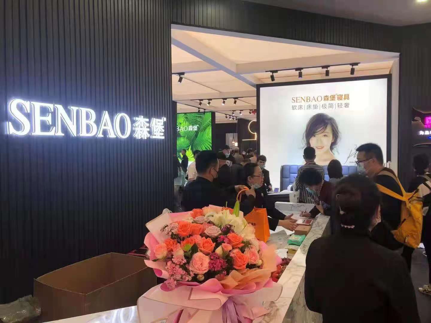 堡森国际 来自搜狐网