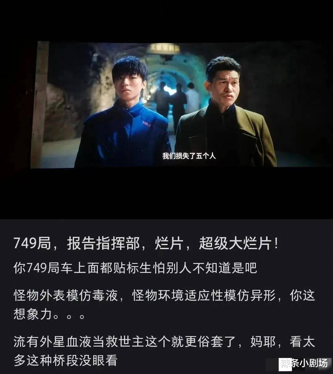 文章配图-5