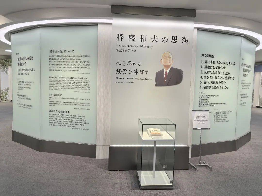 考察招募 | 2024日本制造业考察,探秘日本精益制造之道,6天5晚-日本制造业发展现状
