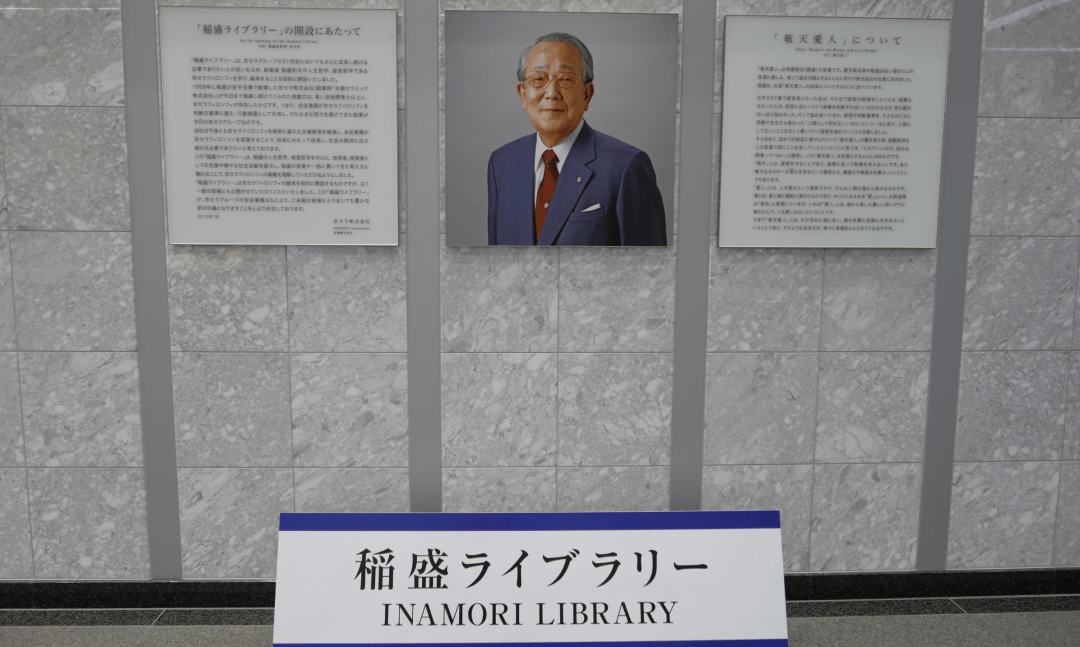 考察招募 | 2024日本制造业考察,探秘日本精益制造之道,6天5晚-日本制造业发展现状
