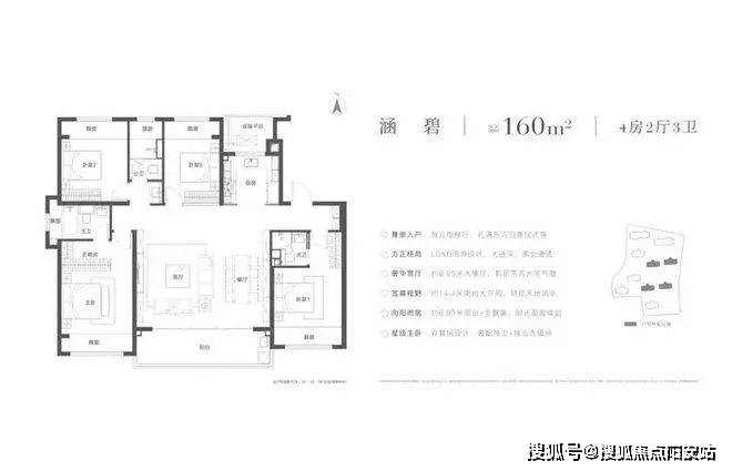 文章配图-21