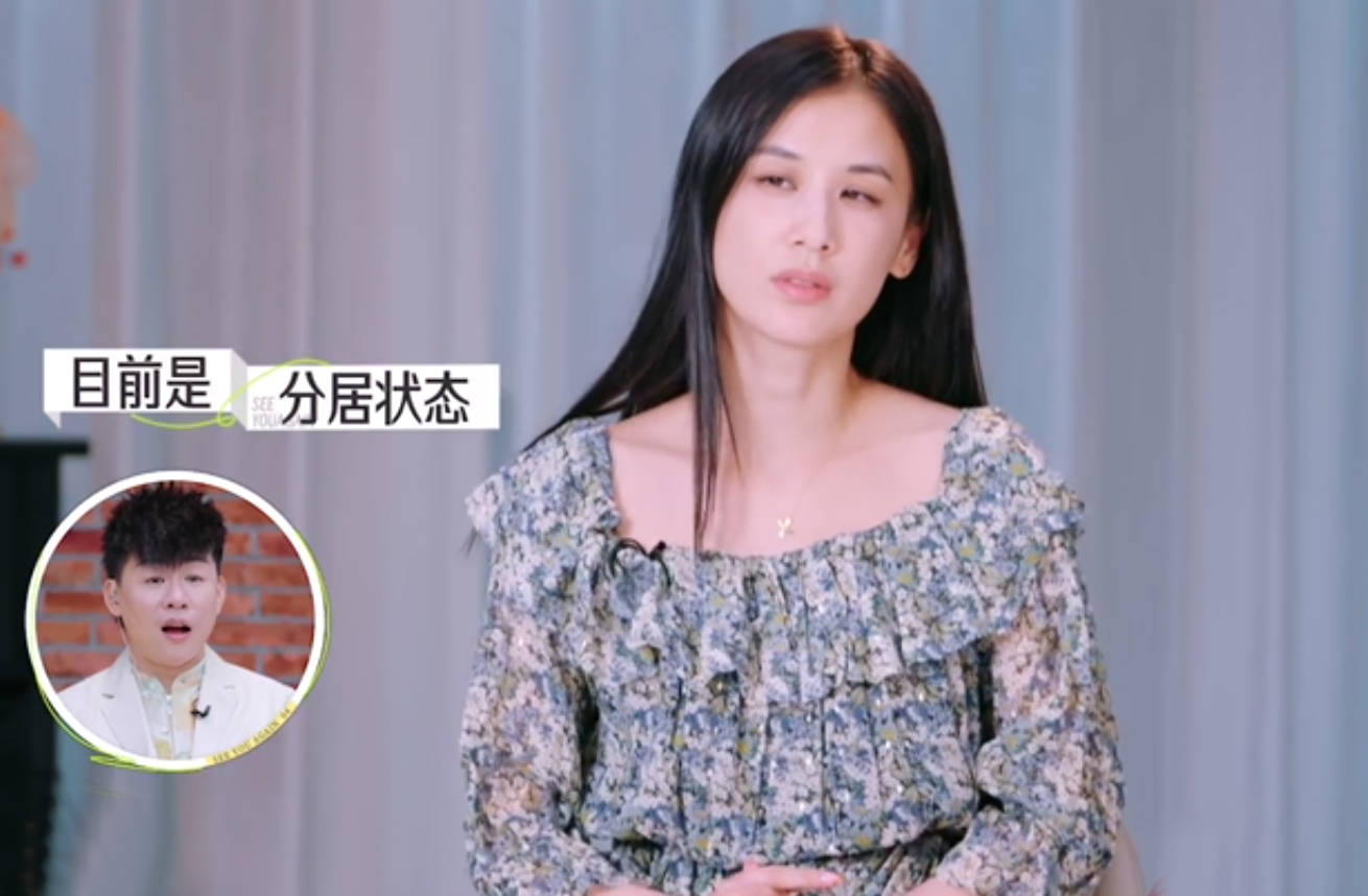 原创 《再见爱人4》首播话题拉满,黄圣依杨子过程陌生人,“杨学”爹味重被吐槽-再见爱人综艺最新一期插曲是什么