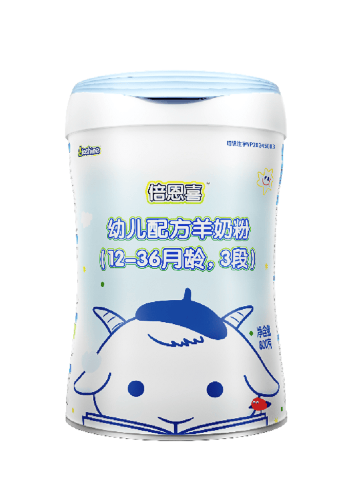 最新羊奶粉十大名牌排行榜发布，宝妈选购新指南上线！