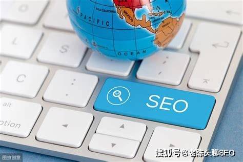 优化seo策略提升关键词排名的实用指南