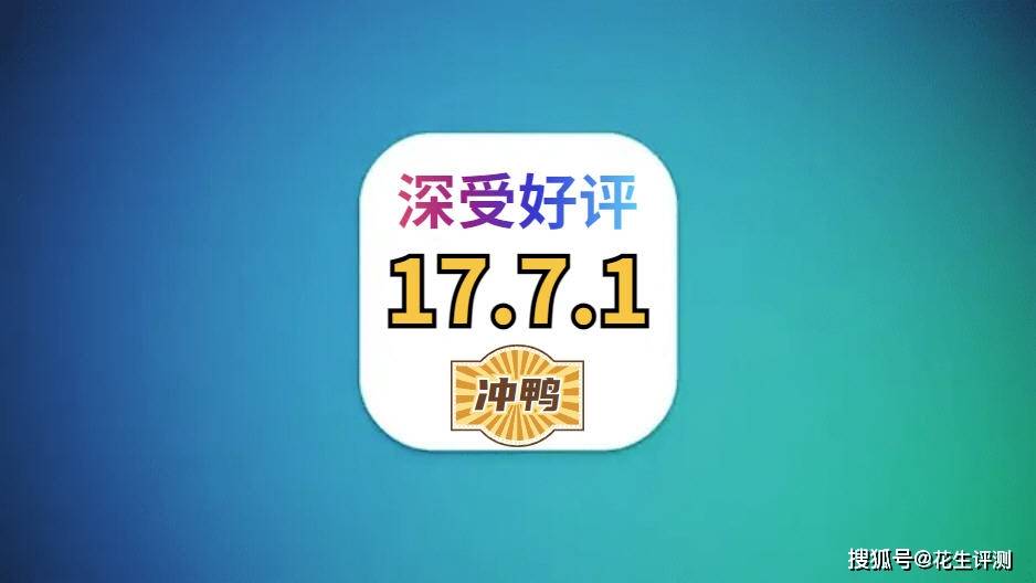 ios平台vpn软件