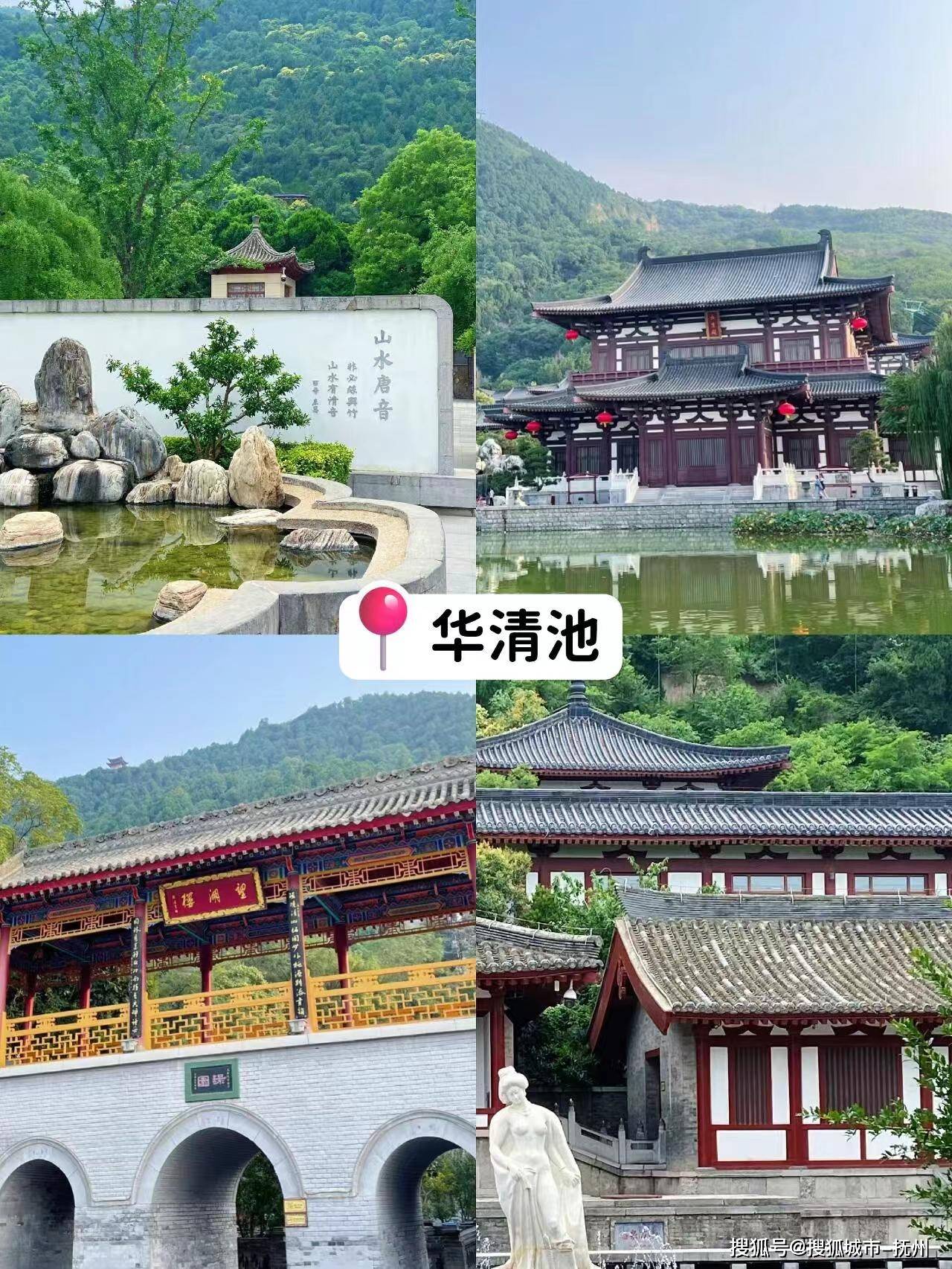 跟团西安旅游5日游美嘉体育网址花费西安五日旅游保姆级教程篇看完马上出发(图4)