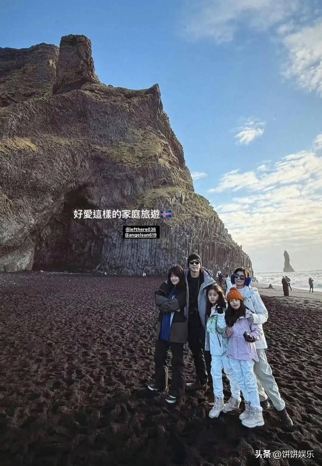 原创            贾静雯带3个女儿冰岛旅行，与梧桐妹极光下亲亲 短发造型又酷又帅（冰岛旅行预算）