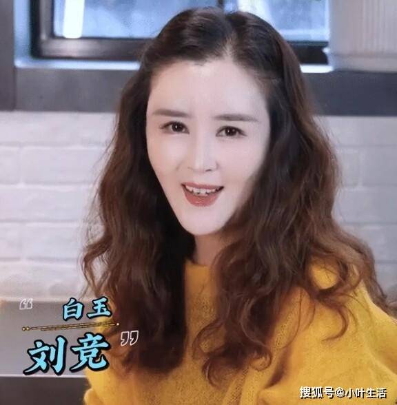 以为她们退圈了原来是被医美害惨了这10位女星已物是人非(图36)