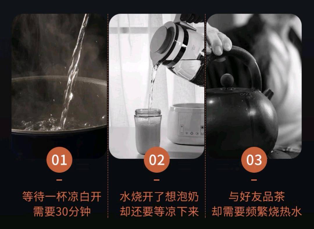 奥克斯家用净水器：科技范儿贴心守护饮水生活新体验伟德入口(图4)