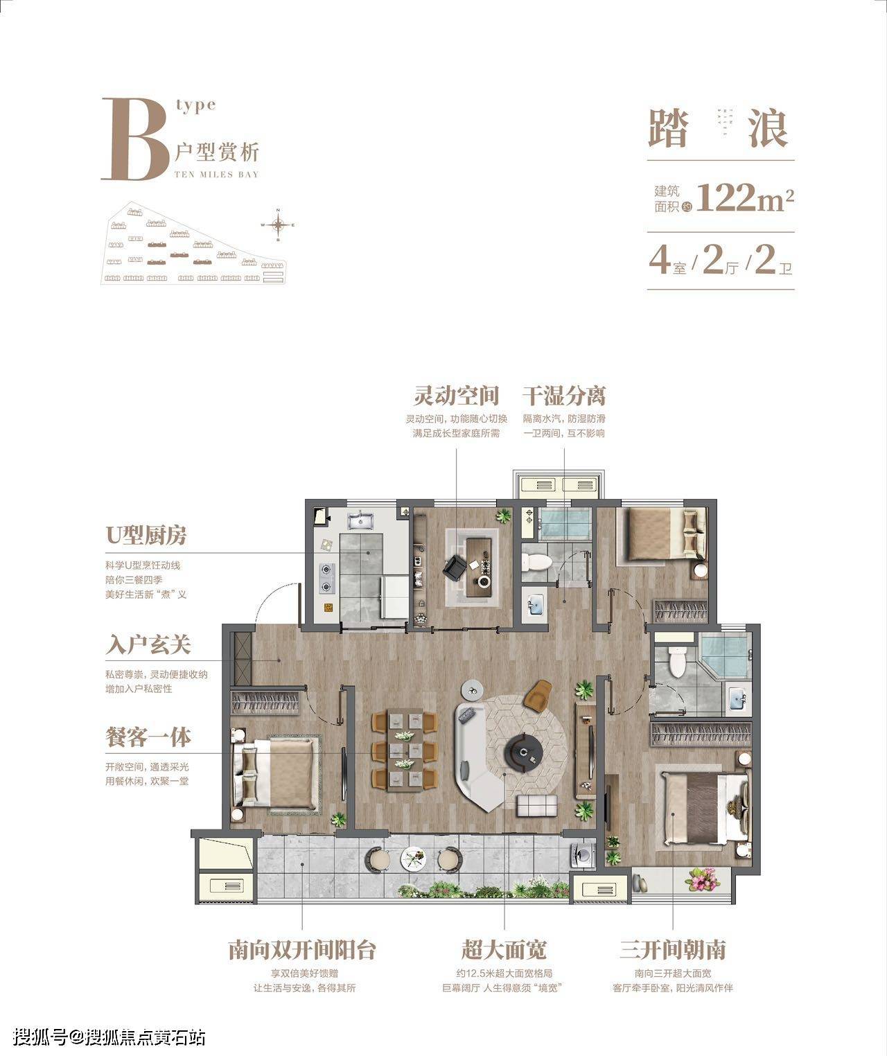 文章配图-5