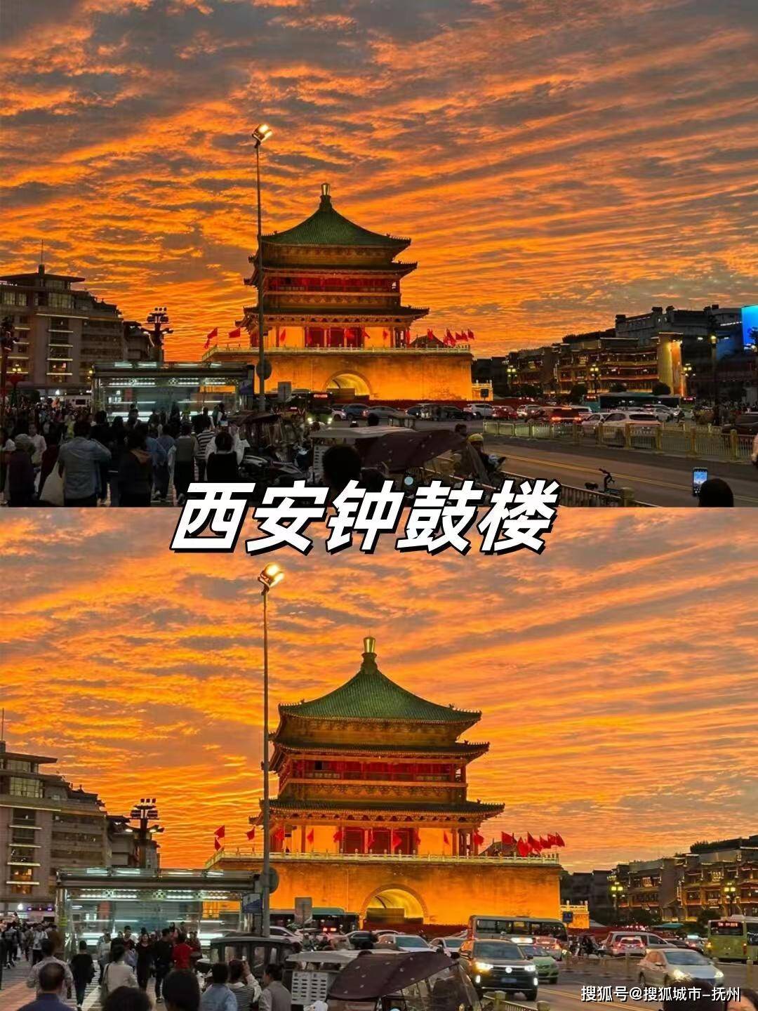 家庭去西安旅行 5 日游要多少钱？详细行程攻略+景点明细及花费一竞技官网(图3)