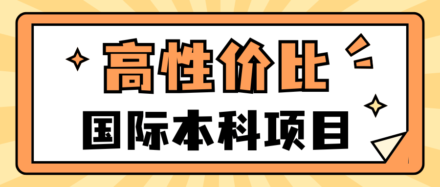 皇冠系统出租官网_皇冠登1登2登3平台出租