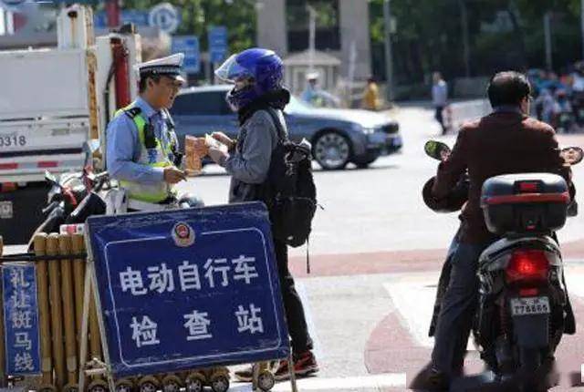 JN江南入口首个禁行电动自行车的城市竟是珠海上路就扣车罚款2000元(图5)