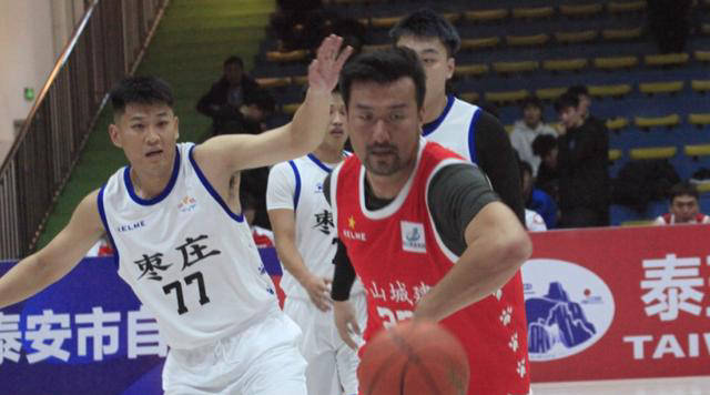 泰山城建队大胜枣庄在山东省男篮联赛取得首胜李俊霖砍下33分欧洲篮球联赛中文网__赛程比分+球队资讯+盘口分析