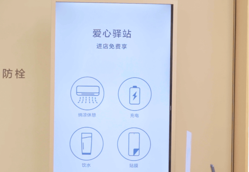 华为服务回馈礼遇活动暖心上线折欧博体育入口维修免人工费(图5)